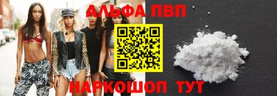 кокаин перу Изобильный