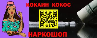 скорость mdpv Ирбит