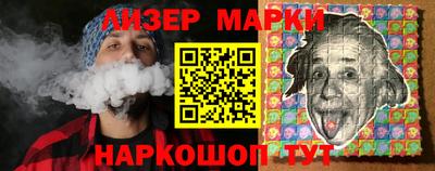 кокаин перу Изобильный