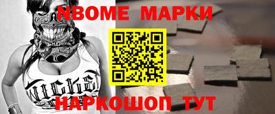 скорость mdpv Ирбит