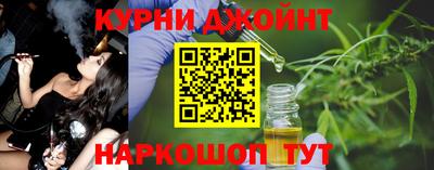 кокаин перу Изобильный