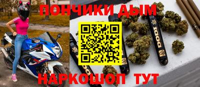 скорость mdpv Ирбит