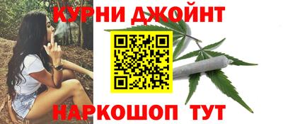 скорость mdpv Ирбит