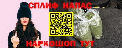 кокаин перу Изобильный
