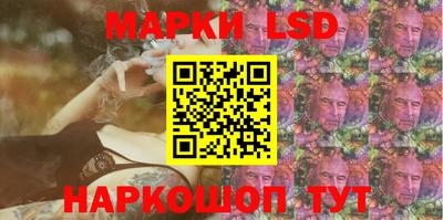 кокаин перу Изобильный