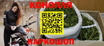 кокаин перу Изобильный