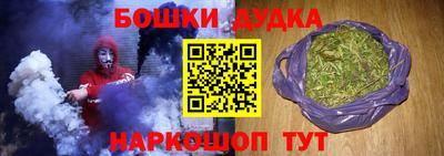 кокаин перу Изобильный