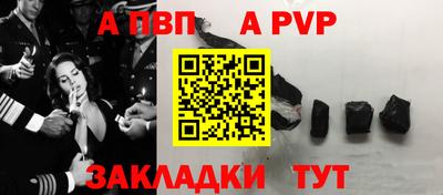 скорость mdpv Ирбит