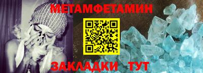 кокаин перу Изобильный