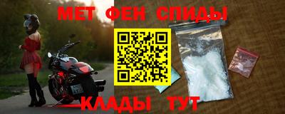 скорость mdpv Ирбит