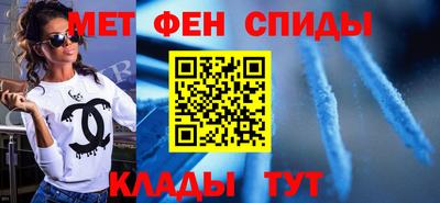 скорость mdpv Ирбит
