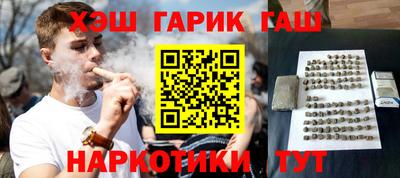 кокаин перу Изобильный