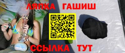 кокаин перу Изобильный