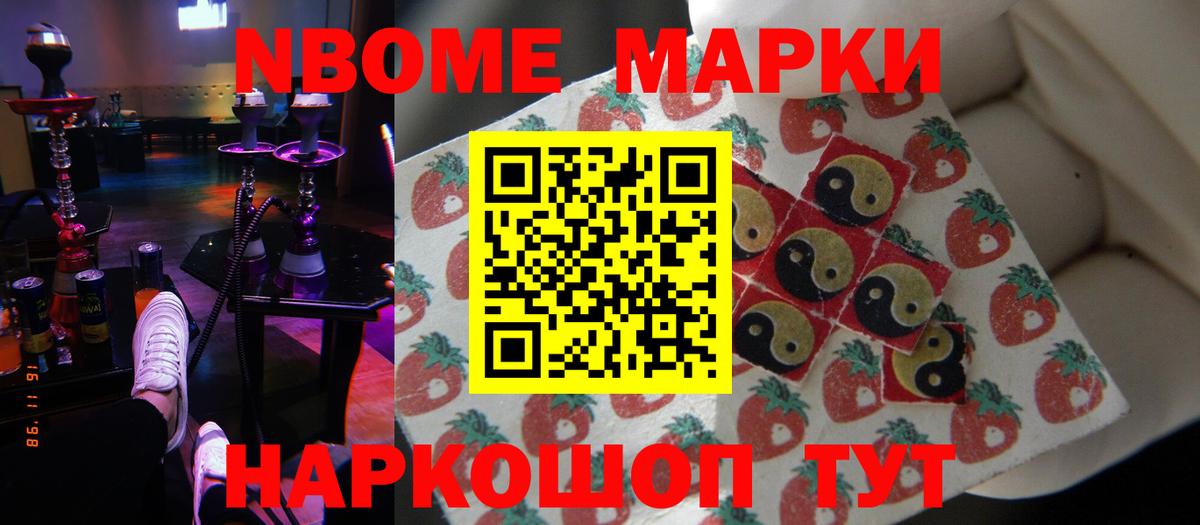 Магадан  LSD-25 экстази кислота  LSD-25 экстази кислота  Вход с VPN 